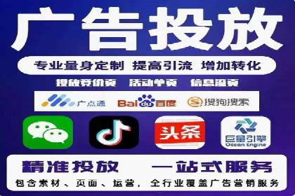 某品牌如何利用信息流广告实现品牌传播——案例详解